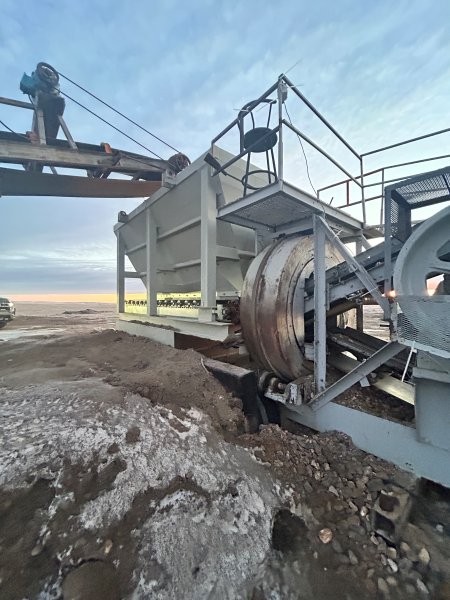   Cedarapids 443 Crusher at Conquest Equipment Saskatchewan